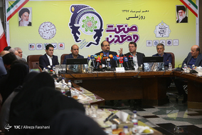 نشست خبری وزیر صنعت، معدن و تجارت