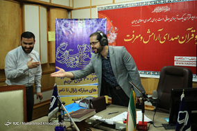 رونمایی از طرح فراگیر قرآن کتاب زندگی