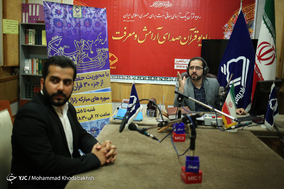 رونمایی از طرح فراگیر قرآن کتاب زندگی