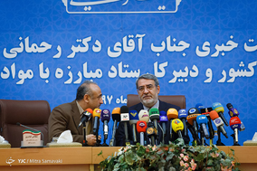 نشست خبری وزیر کشور با اصحاب رسانه