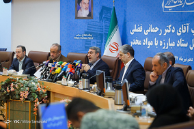 نشست خبری وزیر کشور با اصحاب رسانه