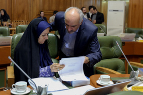 هفتادوسومین جلسه شورای شهر تهران