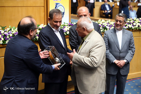 مراسم روز ملی صنعت و معدن