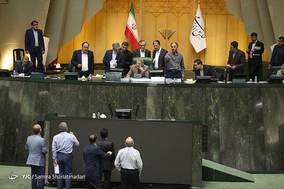 صحن علنی مجلس شورای اسلامی-10 تیر 97