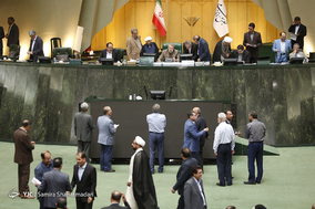 صحن علنی مجلس شورای اسلامی-10 تیر 97