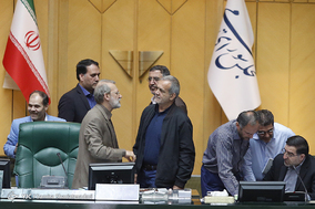 صحن علنی مجلس شورای اسلامی-10 تیر 97