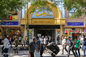 حال و هوای امروز بازار تهران