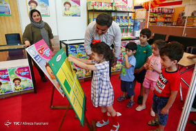 هشتمین نمایشگاه بازی و اسباب بازی