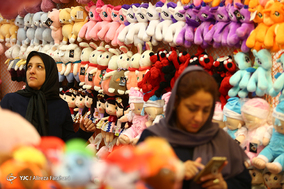 هشتمین نمایشگاه بازی و اسباب بازی