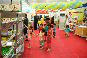 هشتمین نمایشگاه بازی و اسباب بازی