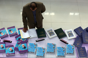 کنگره پرسش مهر رئیس جمهوری