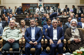 سالروز جهانی مبارزه با مواد مخدر