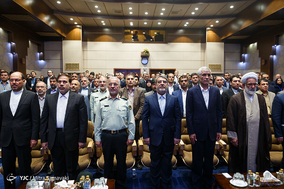 سالروز جهانی مبارزه با مواد مخدر