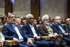 سالروز جهانی مبارزه با مواد مخدر