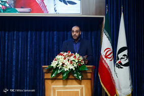 سالروز جهانی مبارزه با مواد مخدر