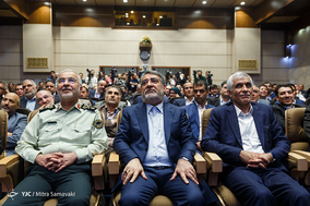 سالروز جهانی مبارزه با مواد مخدر