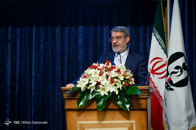 سالروز جهانی مبارزه با مواد مخدر
