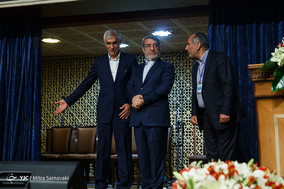 سالروز جهانی مبارزه با مواد مخدر