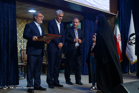 سالروز جهانی مبارزه با مواد مخدر