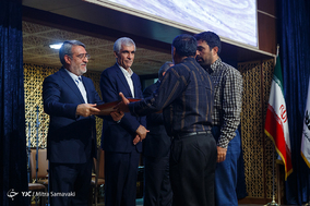 سالروز جهانی مبارزه با مواد مخدر