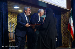 سالروز جهانی مبارزه با مواد مخدر
