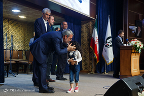 سالروز جهانی مبارزه با مواد مخدر