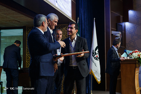 سالروز جهانی مبارزه با مواد مخدر