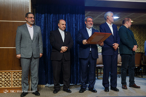 سالروز جهانی مبارزه با مواد مخدر