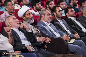 اختتامیه سومین جشنواره بین المللی حقوق بشر آمریکایی