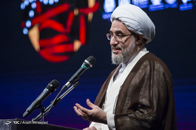 اختتامیه سومین جشنواره بین المللی حقوق بشر آمریکایی