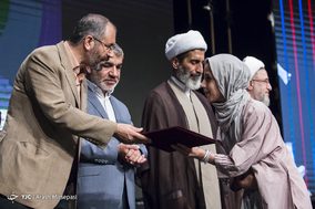 اختتامیه سومین جشنواره بین المللی حقوق بشر آمریکایی