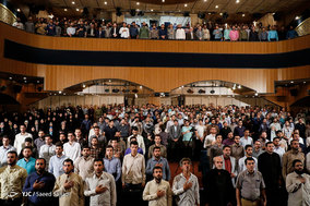 خستگی ممنوع