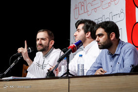 خستگی ممنوع