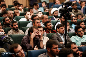 خستگی ممنوع