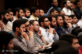 خستگی ممنوع