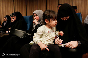 خستگی ممنوع
