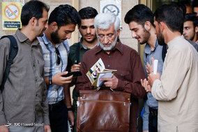 خستگی ممنوع