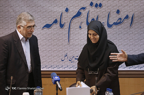 امضای تفاهم نامه همکاری بین سازمان ملی استاندارد و جهاد دانشگاهی