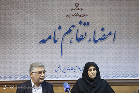 امضای تفاهم نامه همکاری بین سازمان ملی استاندارد و جهاد دانشگاهی
