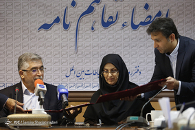 امضای تفاهم نامه همکاری بین سازمان ملی استاندارد و جهاد دانشگاهی