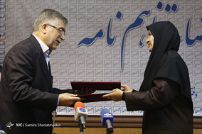 امضای تفاهم نامه همکاری بین سازمان ملی استاندارد و جهاد دانشگاهی