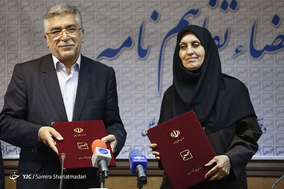 امضای تفاهم نامه همکاری بین سازمان ملی استاندارد و جهاد دانشگاهی