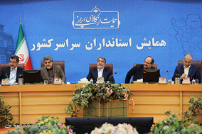 همایش استانداران کل کشور