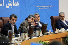 همایش استانداران کل کشور