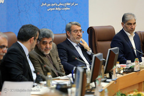 همایش استانداران کل کشور