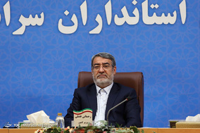 همایش استانداران کل کشور