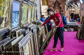 سیزدهمین نمایشگاه فرش دستباف همدان