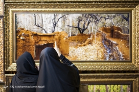 سیزدهمین نمایشگاه فرش دستباف همدان