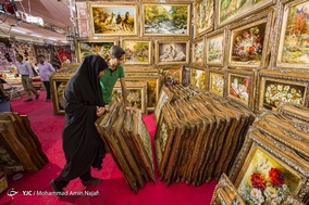 سیزدهمین نمایشگاه فرش دستباف همدان