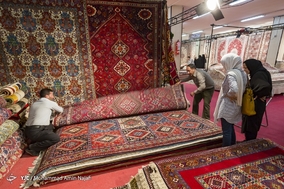 سیزدهمین نمایشگاه فرش دستباف همدان